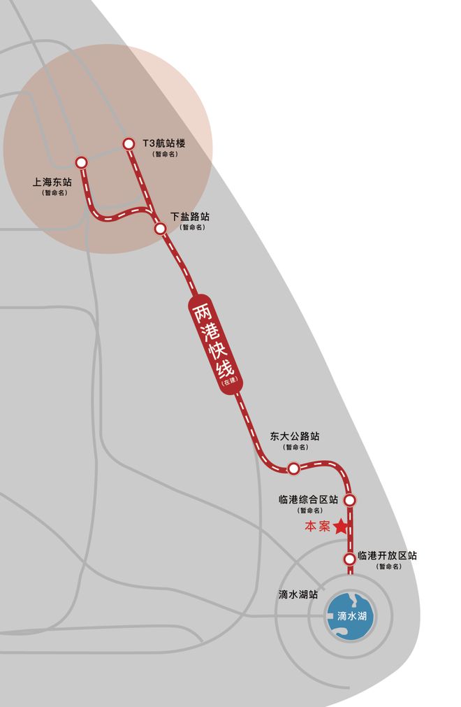K8国际入口上海临港未来港元启2024网站发布丨未来港元启售楼中心欢迎您(图6)