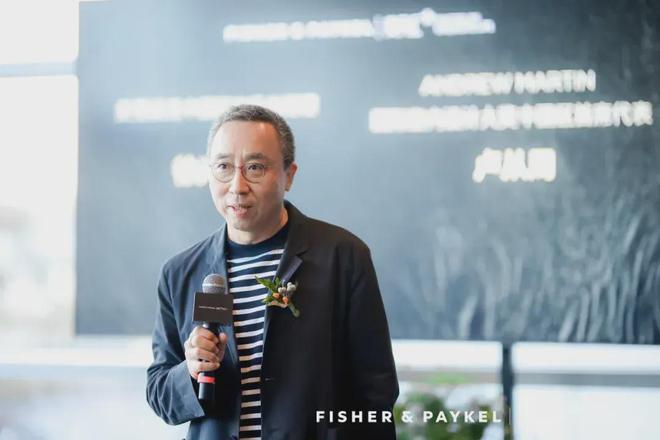 为什么追求“奢适生活”的家都离不开新西兰国宝家电斐雪派克？(图14)