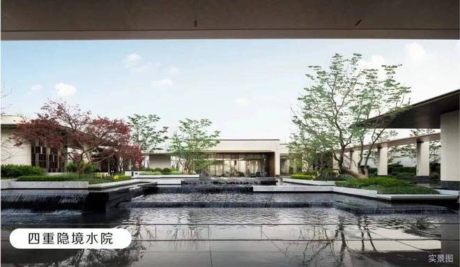 映江润府（网站）映江润府2024年最新房价-户型配套(图7)