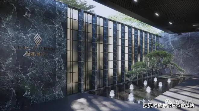 凯发国际苏州吴中洋房『龙湖御湖境』售楼处电线楼盘详情首页网站小区环境(图5)
