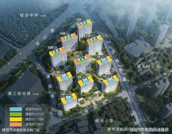 朗拾滨屿府2024网站发布丨朗拾滨屿府售楼中心欢迎您认购中(图1)