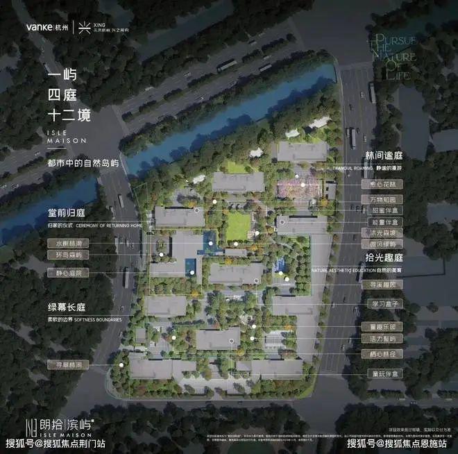 朗拾滨屿府2024网站发布丨朗拾滨屿府售楼中心欢迎您认购中(图5)