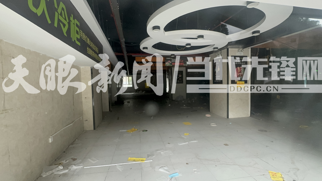 【天眼调查】地利生鲜去哪儿了？消费者没花完的钱该怎么办？(图8)