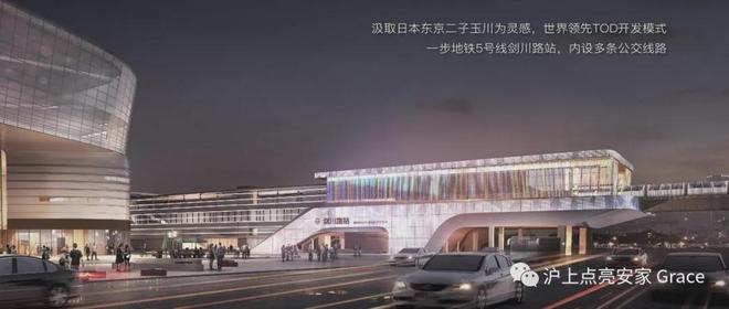 2024龙湖天钜公馆｜网站｜售楼处｜项目介绍(图3)