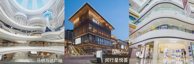 2024龙湖天钜公馆｜网站｜售楼处｜项目介绍(图5)
