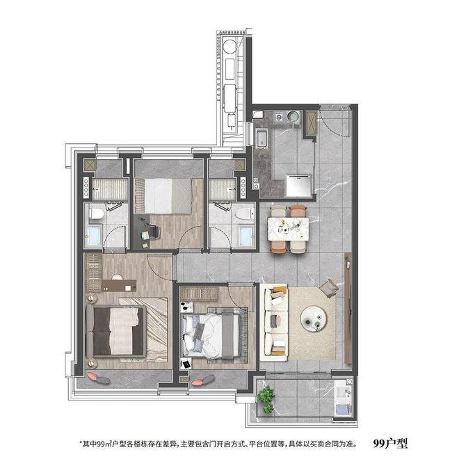 中环云悦府(普陀中环云悦府)2024网站售楼处优惠发布！(图3)