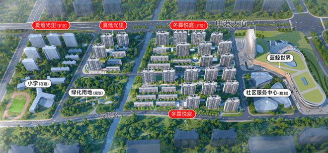 临港龙光天曜@售楼处（2024最新房价）网站户型优缺点凯发国际首页(图2)