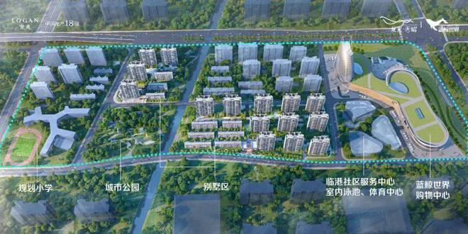 临港龙光天曜@售楼处（2024最新房价）网站户型优缺点凯发国际首页(图6)