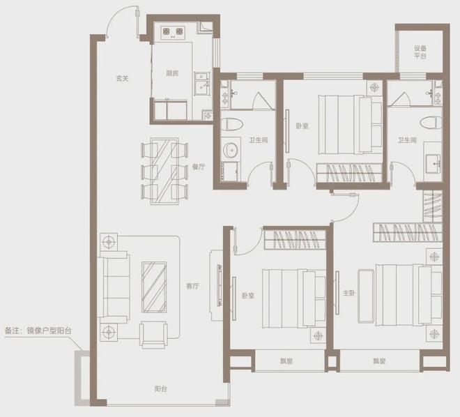 天津贻成华府售楼处电线首页｜贻成华府最新价格详情(图6)