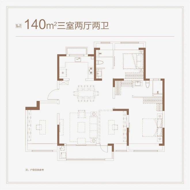 大华锦绣四季澜悦@售楼处（2024最新房价）网站户型优缺点(图10)