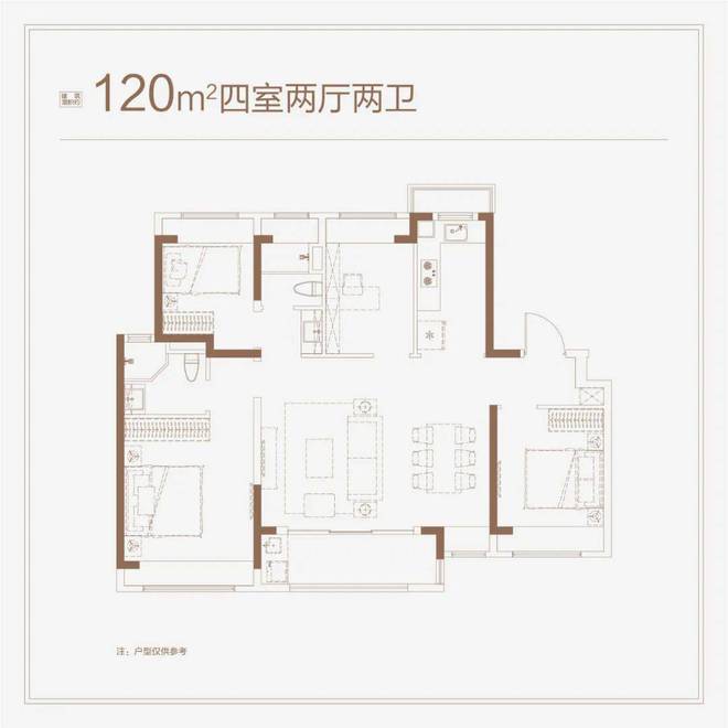 大华锦绣四季澜悦@售楼处（2024最新房价）网站户型优缺点(图9)