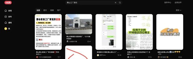 奢石餐桌和大理石餐桌到底区别在哪？K8国际入口(图4)