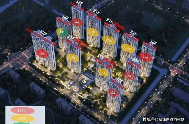 南京江心印园售楼处电线首页→南京江心印园发布！(图1)