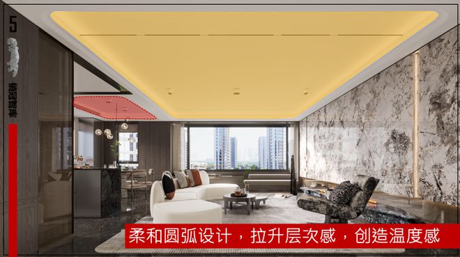 西贤府的「傲慢」与「偏执」｜瞰盘·精装(图1)