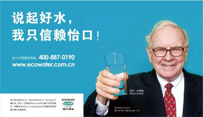 西贤府的「傲慢」与「偏执」｜瞰盘·精装(图7)