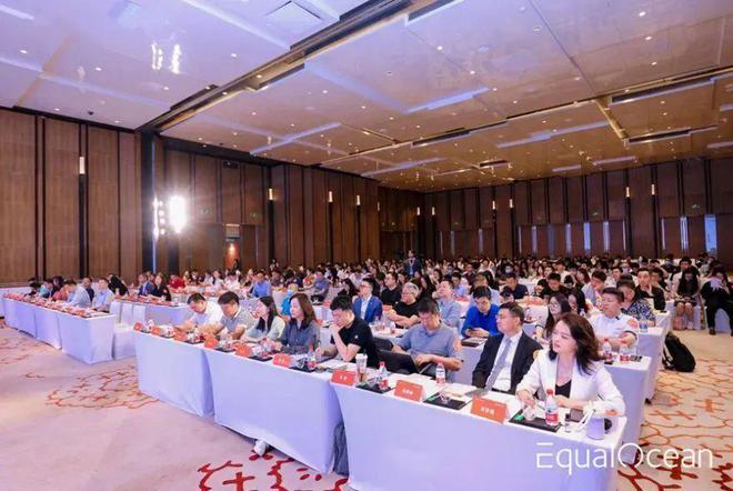 凯发国际深兰科技创始人陈海波获评「2024出海全球化30人」(图1)