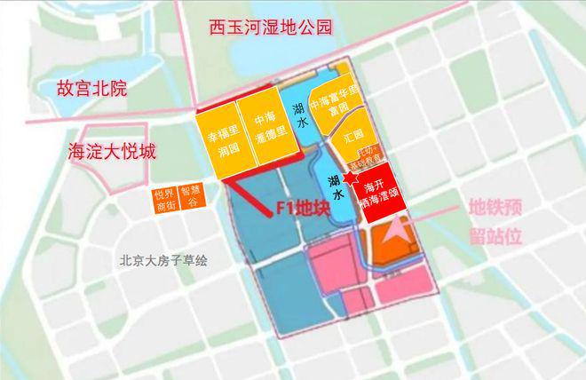 栖海澐颂售楼处(栖海澐颂发布)2024首页-最新详情-楼盘百科凯发国际(图1)