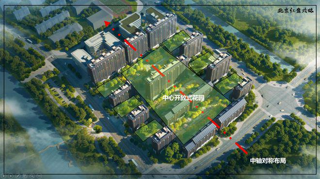 栖海澐颂售楼处(栖海澐颂发布)2024首页-最新详情-楼盘百科凯发国际(图4)
