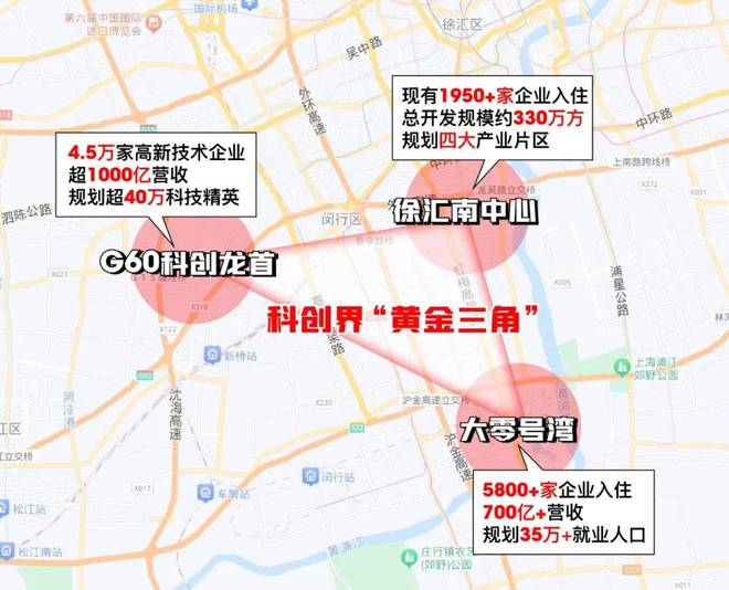 松江保利西郊和煦利弊(优点、缺点)分析保利西郊和煦【认证】(图13)