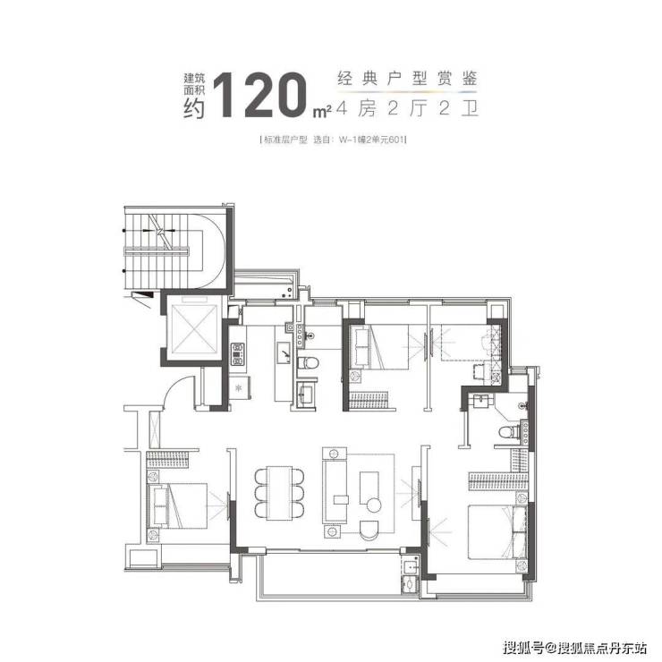 大华星曜-上海闵行(大华星曜)2024年最新房价-小区环境-户型-停车位(图14)