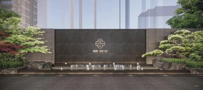 资产K8国际入口配置新趋势主城大平层成为改善市场主流！(图7)