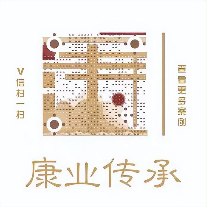雅韵流芳：高奢复古融合新中式实木家居的艺术(图4)
