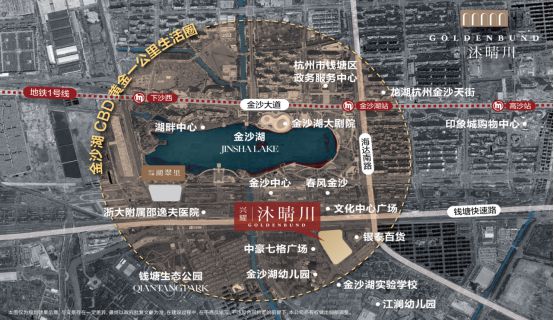 杭州钱塘兴耀沐晴川2024网站发布丨兴耀沐晴凯发国际川售楼中心欢迎您(图7)