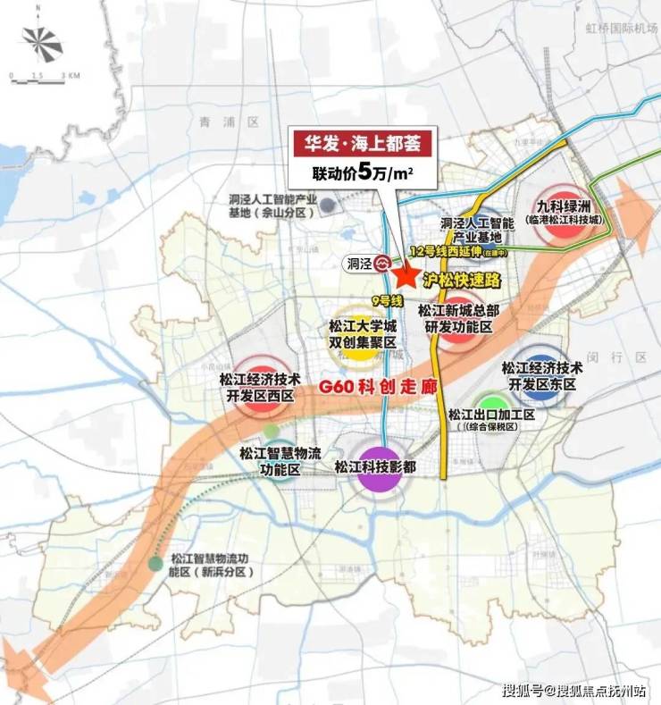 华发海上都荟(上海华发海上都荟)首页网站-2024年凯发国际首页最新户型配套房价-小区环境(图19)