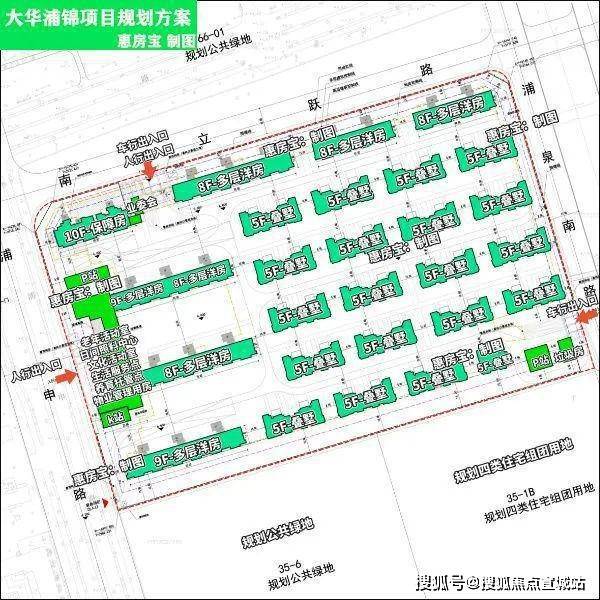 K8国际入口大华星樾丨上海闵行大华星樾2024最新房价-地址-交通丨户型丨配套(图2)