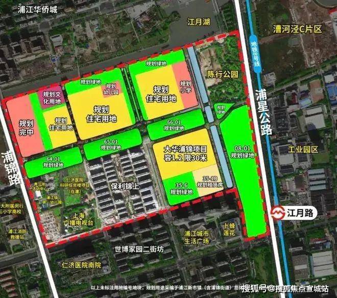 K8国际入口大华星樾丨上海闵行大华星樾2024最新房价-地址-交通丨户型丨配套(图3)