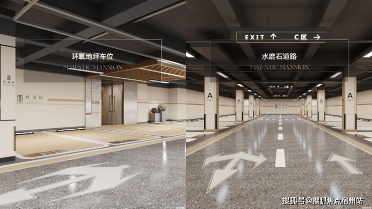 嘉兴南湖「苏嘉玖晟园」精致、高级、有品位。(图16)