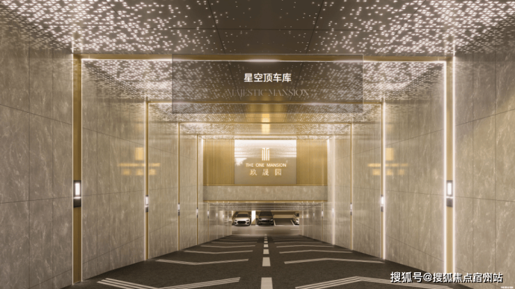 嘉兴南湖「苏嘉玖晟园」精致、高级、有品位。(图15)