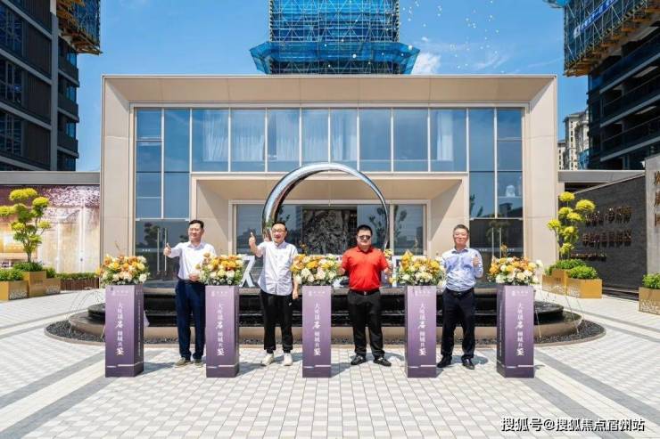 嘉兴南湖「苏嘉玖晟园」精致、高级、有品位。(图23)
