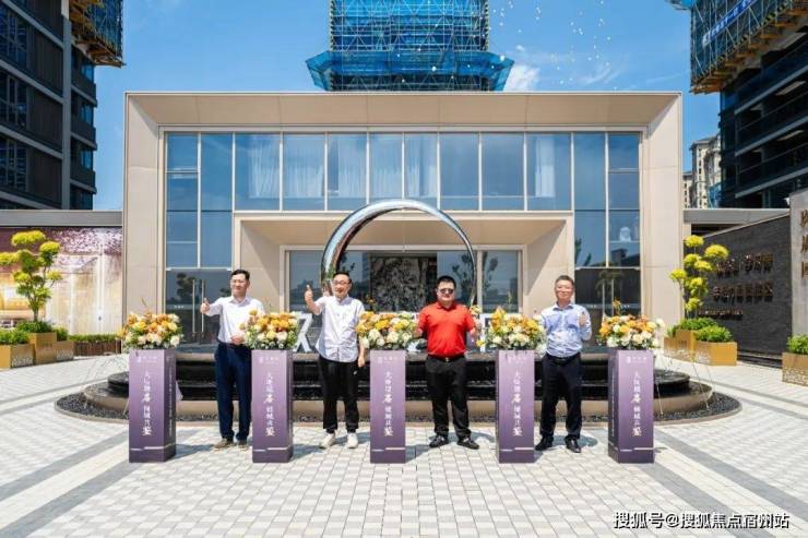 嘉兴南湖「苏嘉玖晟园」精致、高级、有品位。(图26)