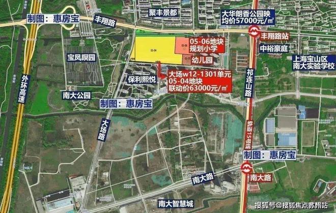 2024年保利海上臻悦（网站）海上臻悦2024年最新房价曝光(图2)