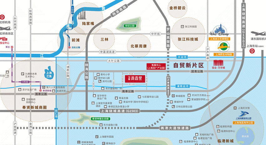 临港自贸区奉贤青村板块【宝业青春里】售楼处(图1)