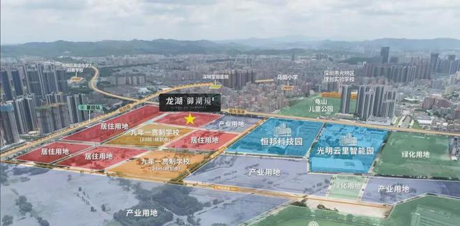 深圳龙湖御湖境网站(售楼处)龙湖御湖境-2024最新首页-欢迎您(图1)
