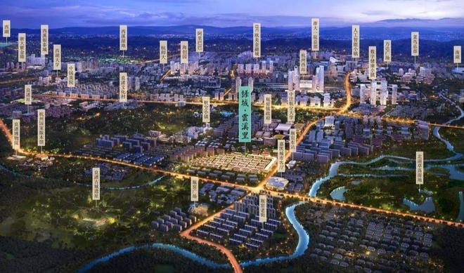 绿城云溪里（2024最新楼盘详情）余杭绿城云溪里售楼处网站！(图1)