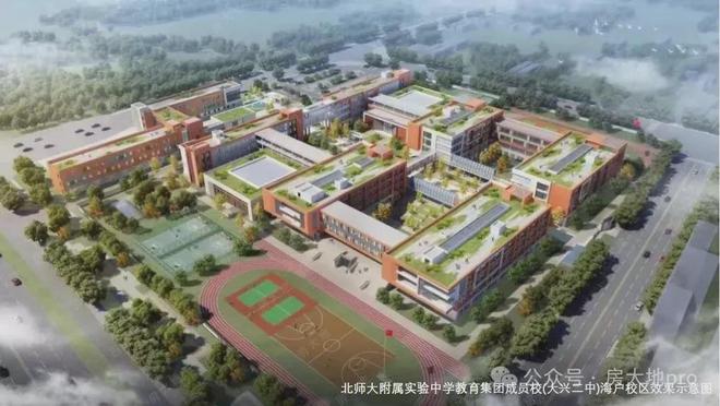 京玺售楼处电线首页网站→北京大兴京玺楼盘百科K8国际入口详情(图5)