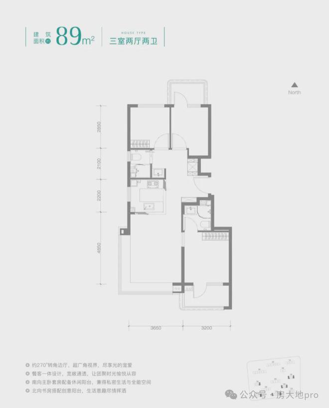 京玺售楼处电线首页网站→北京大兴京玺楼盘百科K8国际入口详情(图15)