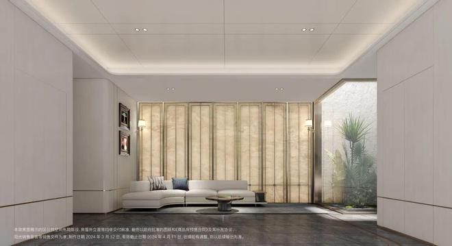 招商臻境浦东三林招商臻境售楼处电线网站-最新房源信息(图14)