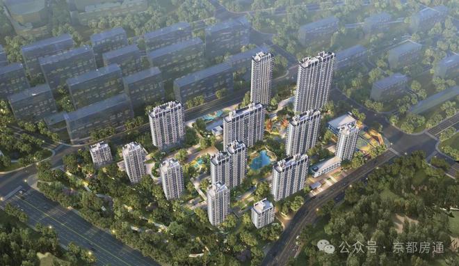 【2024优选好房】北京《国誉万和城》网上售楼中心→最新百科详情(图4)
