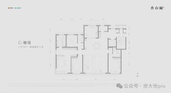 2024海淀越秀香山樾（香山樾售楼处电话-房价-户型）(图16)
