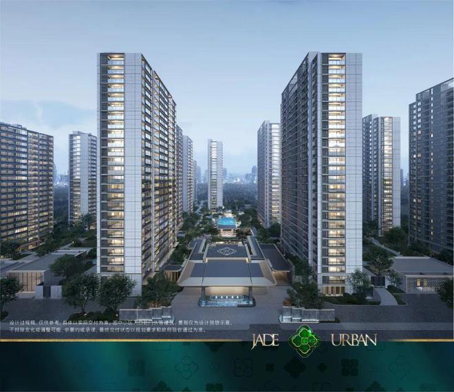 杭州绿城桂月云翠2024网站售楼处楼盘资讯(图8)