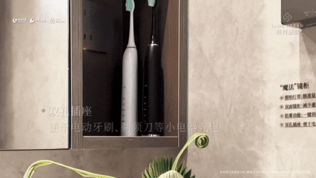 杭州绿城桂月云翠2024网站售楼处楼盘资讯(图15)