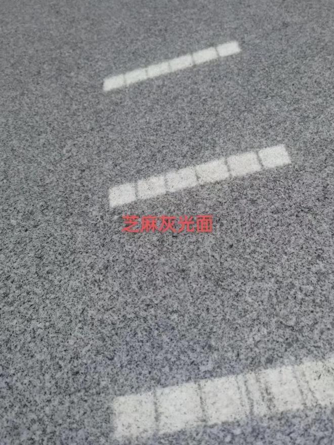 石材翻新抛光打蜡技术要求凯发国际(图6)