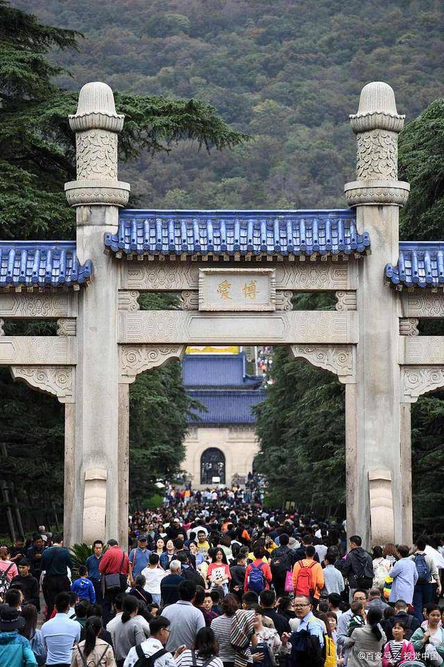 中山陵的简介攀登历史石阶致敬伟人的非凡人生！(图2)