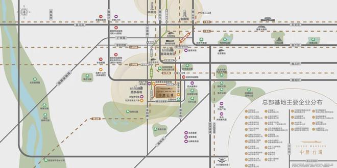 凯发国际首页中建云境售楼处-丰台中建云境网站欢迎您2024最新价格详情(图5)