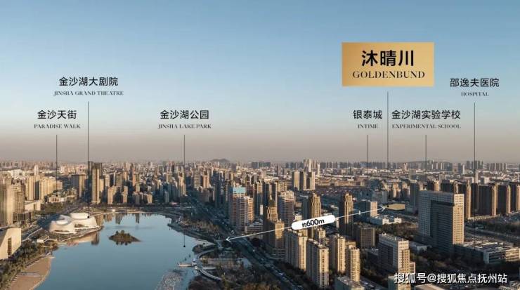 兴耀沐晴川(兴耀沐晴川)首页网站丨-2024年最新价格户型配套(图1)