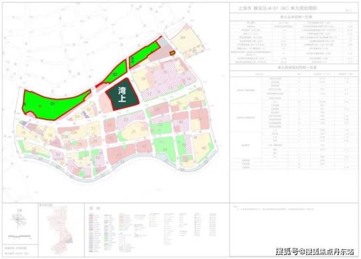 K8国际入口龙盛湾上二期(上海2024年最新发布)首页网站-龙盛湾上二期楼盘详情-户型配套(图11)